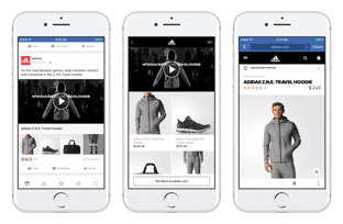 eCommerce Advertising: Facebook Collection Ad